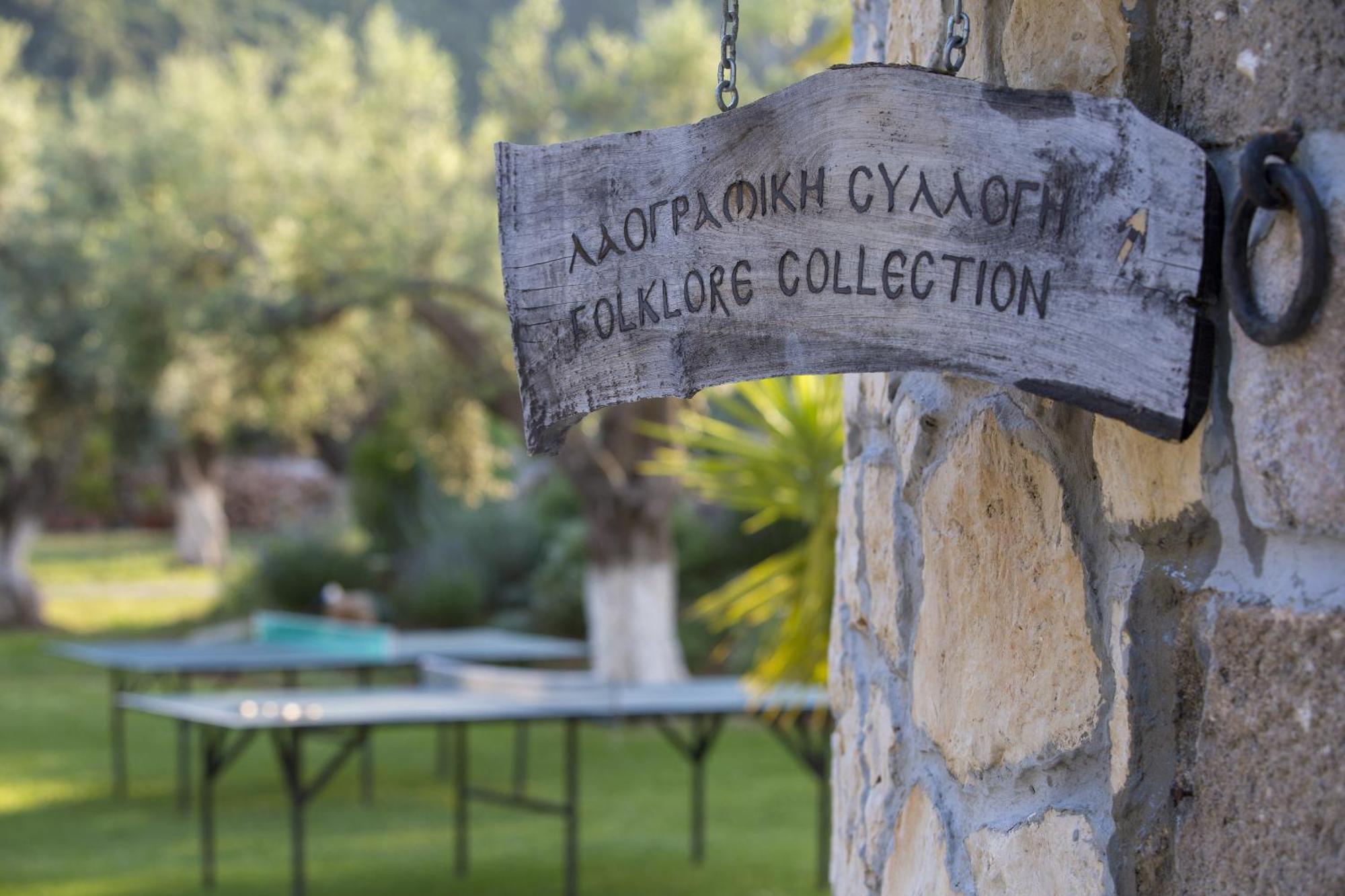 Villa Elia Resort Frínion 외부 사진